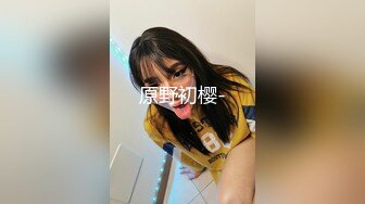 【自整理】billie_rain 喜欢露出的车模 丰乳肥臀 大肥逼   最新流出视频合集【417V】 (111)