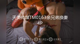 【OnlyFans】小胡渣大屌男友，颜值在线的肉感体态女友[yamthacha]福利合集，蜜桃臀粉穴后入，居家自拍 21