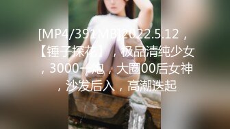 STP34147 与闺蜜抢食肉棒 双女大黑牛自慰 辛尤里