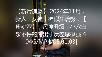 MDX-0156欠债夫与欠干人妻-秦可欣