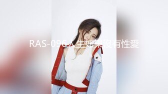 【新片速遞】&nbsp;&nbsp; 漂亮婴儿肥JK美眉 喜欢吗 喜欢爸爸的大鸡吧操我 皮肤白皙 小娇乳小粉穴 鲍鱼插跳蛋吃鸡 被无套输出 [962MB/MP4/42:58]