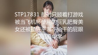 OnlyFans斯文眼鏡反差小姐姐『deer』私拍，橙色沙發激情造愛唯美誘人～原版無水印