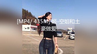 漂亮美女在家吃鸡啪啪 操逼姿势还蛮多 被无套输出内射