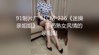 海角社区淫乱大神奶子即正义❤️包养的干女儿S级模特被蹂躏,火力全开爆操20分钟,全程都在求饶,顶穿天花板