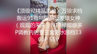 上海医美小护士，确实骚