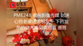 最新流出福利，NTR骚妻性感极品崇黑讨黑BBC女神【爱已婚少妇】私拍，被黑驴屌花式爆肏3P生猛，国屌已经满足不了 (10)