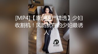 北京19岁少女~全裸特写冒浆~道具自慰，清秀小仙女，反差婊被爆操