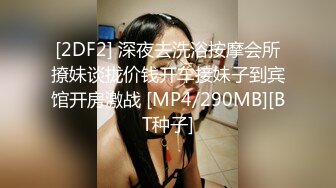 二胎宝妈，卖黄金熟女！极品反差婊【新款科技约炮神器到货看简阶】