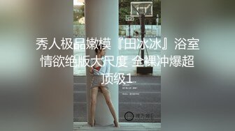 【反差泄密】怀孕的淫妻 卞智秀 自拍流出