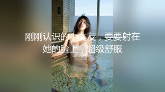 生活不易，为了免房租只能狠狠操女房东了