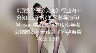 [MP4/ 1.43G] 黑客破解监控偷拍&nbsp;&nbsp;高颜值美女和男朋友情趣酒店开房啪啪啪