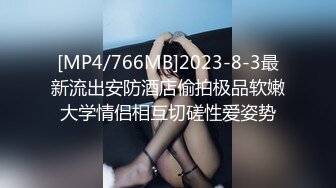 禅狱工作室 强制高潮 炮机 合集【20V】 (18)