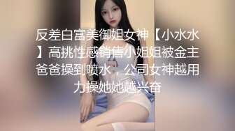 [MP4/ 2.1G] 今日推荐烈焰红唇完美颜值甜美小姐姐3P淫乱，异域风情跪着深喉交