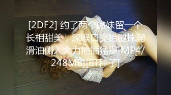 仨妹子玩4P大乱交 泳池旁边就干再到屋里玩4P