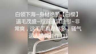 《巨乳肥臀控专属必备》极品泄欲身材！推特火爆网红00后小母狗kimheezk不雅私拍~可盐可甜各种SM啪啪调教紫薇视觉盛宴