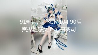 [MP4/573MB]黑客破解家庭偸拍，夫妻日常和谐又激情的性生活，模特级别身材骚妻口活一流