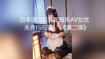 afchinatvBJ韩嘟妮_20190611_1694590653