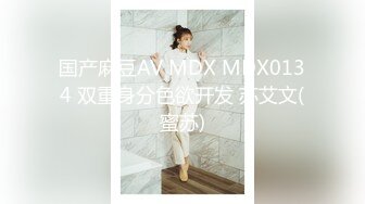 [MP4/ 514M] Avove无毛肥逼骚气妹子和炮友激情啪啪，翘起屁股拨开内裤舔逼抽插猛操