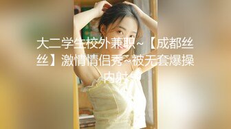 【极品白皙少女】优米酱深入性感兔女郎嫩穴 高跟黑丝制服诱惑甜美脸颊 顶宫抽射鲜嫩白虎 极品翘臀肏翻少女