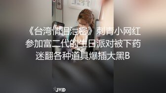 [2DF2] 9总全国探花白衣妹子继续第三场啪啪，互摸口交舔弄上位骑乘自己动猛操[MP4/114MB][BT种子]