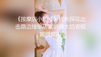 [福利版] 白嫩小生听话被邪恶势力捆绑玩弄