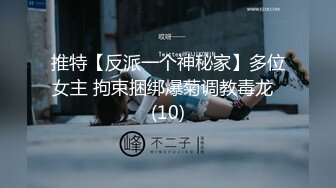 暗拍站街女，小哥找了个气质不错的大姐啪啪，上楼直接脱了开干，大姐很配合玩了好几种姿势，老娘们败火