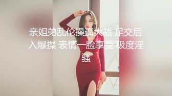 (sex)20230920_小叔子和嫂子_379844591