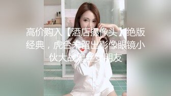 【三级】《邻居的丑闻：贪图别人的妻子》