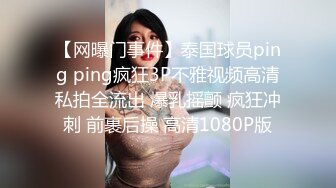 D罩杯金发颜值大学生，外表甜美发骚自慰，性感白丝袜，道具疯狂抽插，无毛骚穴骑乘位，让人欲罢不能