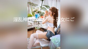 -偷拍情侣做爱 年轻小伙子体力就是好 各种姿势干的女友哇哇叫