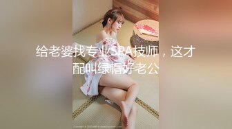 葫芦影业 HUL029 缺失母爱的我