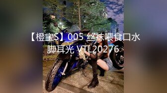 【麻豆传媒】MD-0261 放进去一下下就好-宋南伊