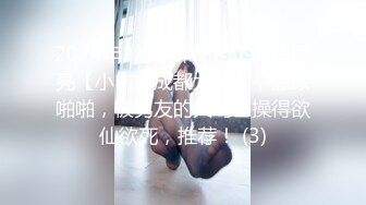 MD0083吴梦梦.内射女学生.淫魔老师的性惩罚.麻豆传媒映画原创中文收藏版