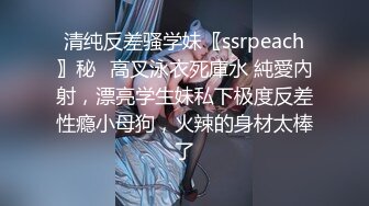 推特极品绿帽性瘾情侣【91A-sce与小条】福利长视频③，圈养高质量萝莉小母狗