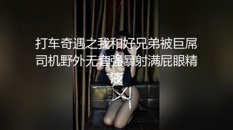 【新片速遞】2022-6-14流出360酒店近视角偷拍中午午休和女友开房不小心射她身上[2413MB/MP4/02:55:39]