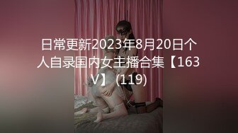 【极品白虎❤️女神】锅锅酱✿ 爆乳白丝女神Lolita发情时刻 一线天美鲍水超多 裹茎湿淋淋 律动抽刺享用美妙内射