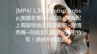 [MP4/ 1.18G] 170CM大长腿御姐，黑丝美腿足交，蜜桃美臀骑乘位，自己动深插到底，好骚干起来爽翻