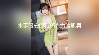 大学女友嫩逼操着真舒服2