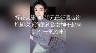 @062四月腿纹身豪乳