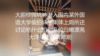 《顶级⭐重磅☛极品反差》露脸才是王道！OnlyFans野性前卫刺青巨乳女网红【panid】不雅私拍，这对车大灯是真的太顶了 (5)