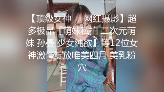 韵味十足骚女技师情趣旗袍全套服务，黑丝美腿按摩推背，撸屌口交技术很棒，开档内裤骑坐套弄，扶着屁股后入