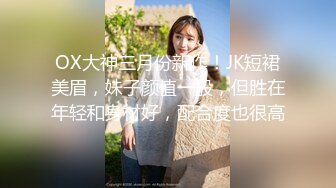 [MP4/ 1.05G]&nbsp;&nbsp;气质短发美少女！粉嫩奶子超柔软！性感情趣装丁字裤，翘起美臀摇摆，震动插穴跪着后入