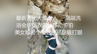 -最近有点忙也没怎么更新给你们来波大福利吧喜欢的点赞想加好友的私信_1420943034061971456_720x1280