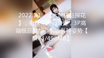 舞蹈区电臀女主播上位是种什么体验？