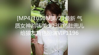 骚妈性感蕾丝情趣装和儿子69 后人式无套内射