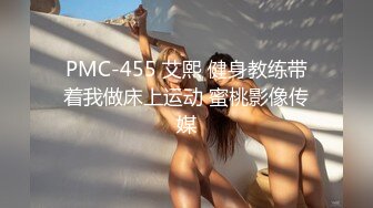 [MP4]【泡泡咕】极品小仙女 三点尽露 嘟嘴卖萌 乖巧甜美 JK短裙下黑丝诱惑 蜂腰翘臀大长腿 人间尤物不可错过