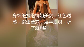 黑鬼后入式爆操高跟美妞