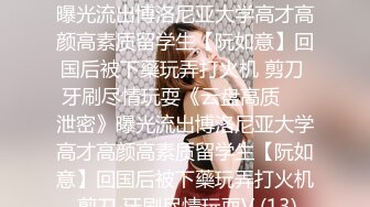 ☆★抖音快手全网同名极品网红福利姬【奶咪】圣诞限定，不多介绍了，女神很会搞事情的，原版4K画质 (3)