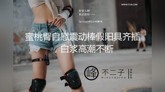 小哥路边野鸡店双飞两个轻熟女，享受骚逼的口活服务手抠骚穴，床边多体位爆草抽插，旁边还有大姐给推屁股