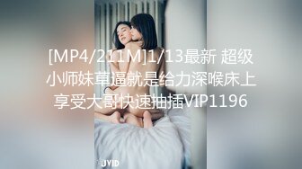 【极品性爱❤️乱爱】推特暗黑情侣『JJ爱KK』精彩淫乱性爱流出⭐美乳骚货 性瘾爆操 骑乘顶操 豪乳乱颤 高清720P原版